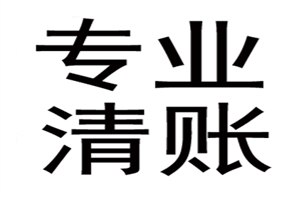 违约处理：借款合同违约应对策略